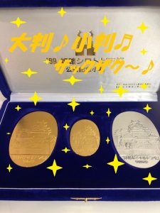 583E3A2C-1EBA-48CE-B302-B4913FC78A9D