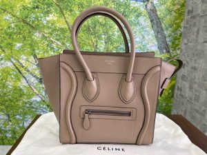 セリーヌ買取松山