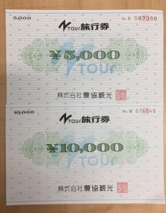 64114570-732F-4B2E-A391-5E30F4F4F186_1_201_a