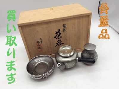 骨董品のお買取りなら大吉にお任せ!!買取専門店大吉アルプラザ瀬田店