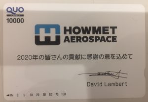 823758CC-CC4E-45E0-9322-0287EFEA1959