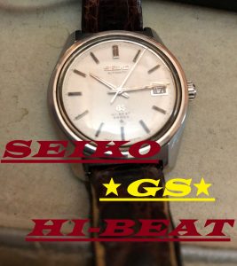 99431C1F-6081-4AC0-954D-713AB7344944