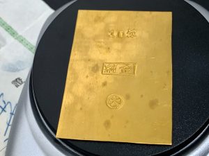 9CDFDD9E-99E6-488E-995E-75FED346FCDA_1_201_a