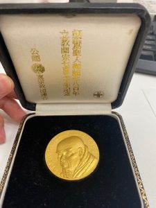 金のメダル買取致しました。大吉リバーサイド千秋店です♪