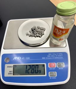 BE6447AB-1FB3-4372-A5CF-76829F1ADB44_1_201_a