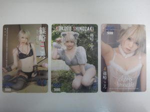 大吉調布店で買取したクオカード