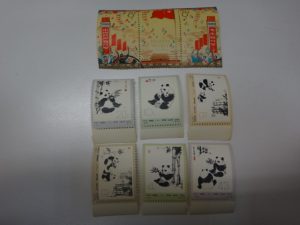 大吉調布店で買取した中国切手