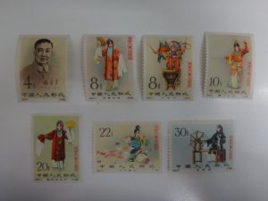 中国切手の買取は大吉調布店にお任せください！