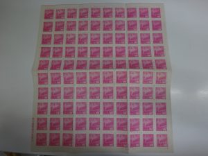 中国切手の買取は大吉調布店にお任せください!