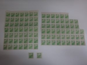 中国切手の買取は大吉調布店にお任せください!