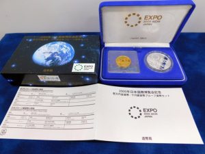 DSCN6306-thumb-autox640-48311