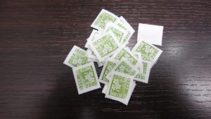 収入印紙の買取なら大吉和光店にお任せください!