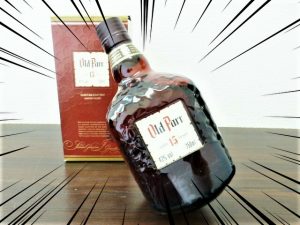 買取 延岡 洋酒