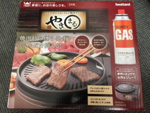 電化製品お買取りしました!!買取専門店大吉 イオン岩見沢店です('ω')ノ