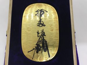 大吉国立店で金の大判をお買取りしました!!