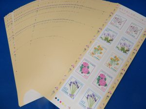 本日も切手をお買取りさせて頂きました。