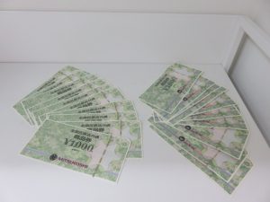 全国百貨店共通商品券のお買取なら日置市の買取専門店 大吉タイヨーグラード伊集院店!