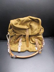 PRADA買取 PRADA 買取 大曽根 矢田 千種 茶屋ヶ坂 小幡 守山