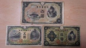 IMG_20160125_175323-300x169