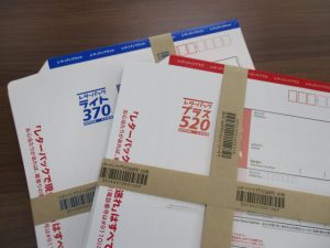 レターパックの買取は大吉弘前高田店にお任せください!!