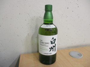 大吉 武蔵小金井店 国産ウィスキー白州の画像です