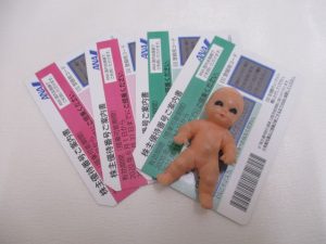 ANAの株主優待券をお買取させて頂きました♪大吉米子店