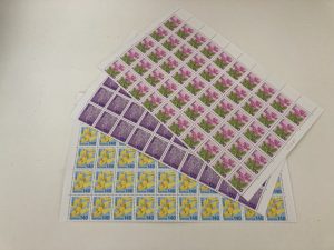 買取,切手,センター北