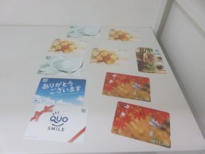 クオカードのお買取なら日置市の買取専門店 大吉タイヨーグラード伊集院店!