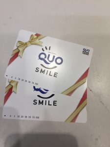 ☆クオカード☆のお買取りなら!大吉アトレ取手店へ!