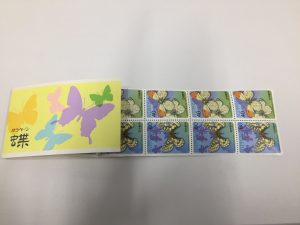 切手、ゆうペーンも買います！！買取専門店 大吉 イオン古川店にお任せ下さい！