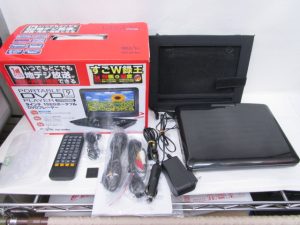DVDポータブル 買取 新丸子