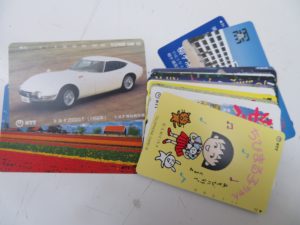 本日はテレホンカードをお持ち頂きました。