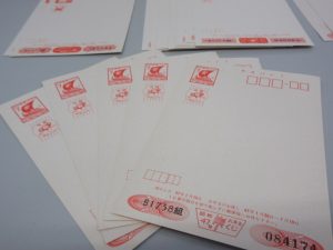 切手やハガキの買取は大吉ブルメール舞多聞店へ！