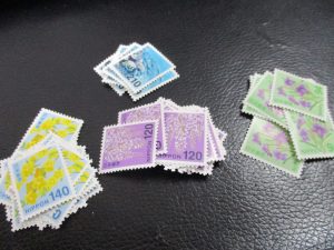 田無,切手,ハガキ,買取