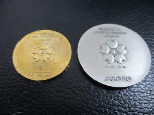 田無,金,ダイヤ,買取