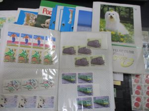 田無,切手,ハガキ,買取