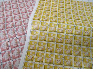 田無,切手,ハガキ,買取