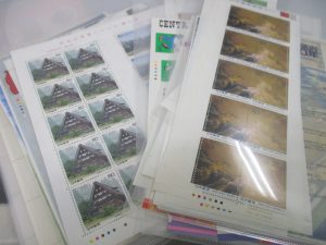 田無,切手,ハガキ,買取