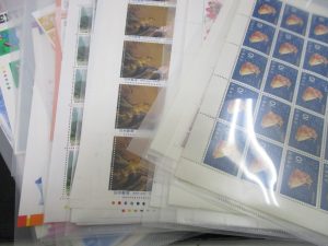 田無,切手,ハガキ,買取