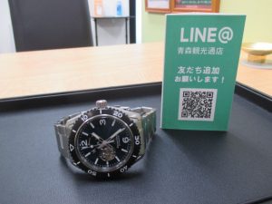 ブランド時計,買取,青森