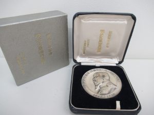 松山銀メダル買取