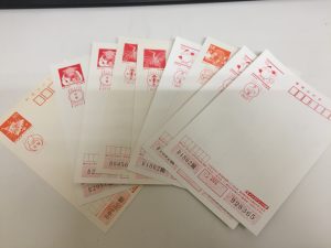 金券ショップより充実の買取品目!古い年賀状の買取も大吉アクロスモール春日店へ