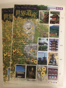 切手の買取金額地域NO1!! ―買取専門店大吉 アクロスモール春日店(福岡県)