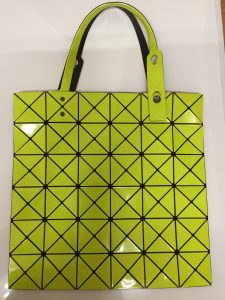 イッセイミヤケの買取なら大吉 アクロスモール春日店(福岡県)