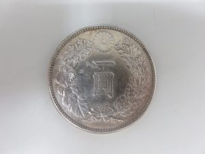 銀貨のお買取なら日置市の買取専門店 大吉タイヨーグラード伊集院店!