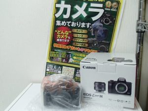 カメラのお買取がどんどん増えてる!大吉霧島国分店はカメラ買取に必死です!