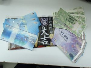 金券各種お買取！霧島市の買取専門店大吉霧島国分店は高レートでお買取いたします！