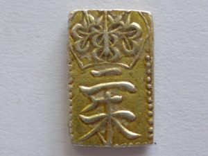 古銭のお買取りを致します。買取専門店大吉ゆめタウン中津店(大分県)です。