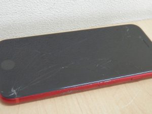 東灘 芦屋 スマホ iPhone 買取 甲南山手 大吉