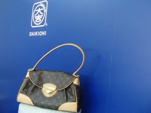 保管状態良好だと買取金アップ！ルイヴィトンのバッグを売るなら霧島市の買取専門店大吉霧島国分店におまかせ！